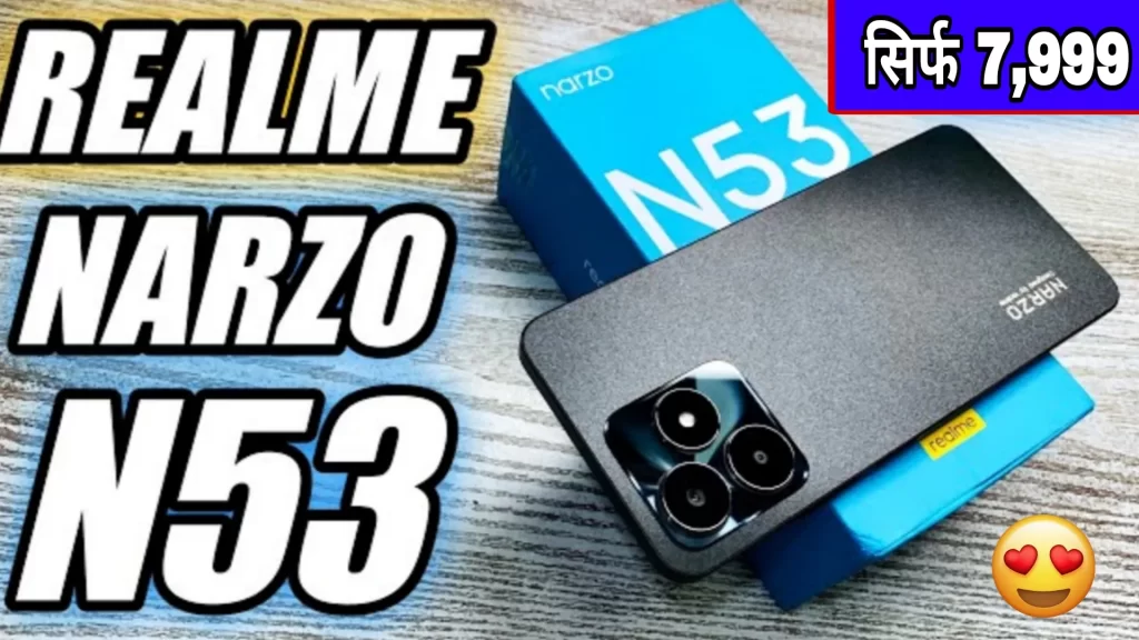 Realme Narzo N53