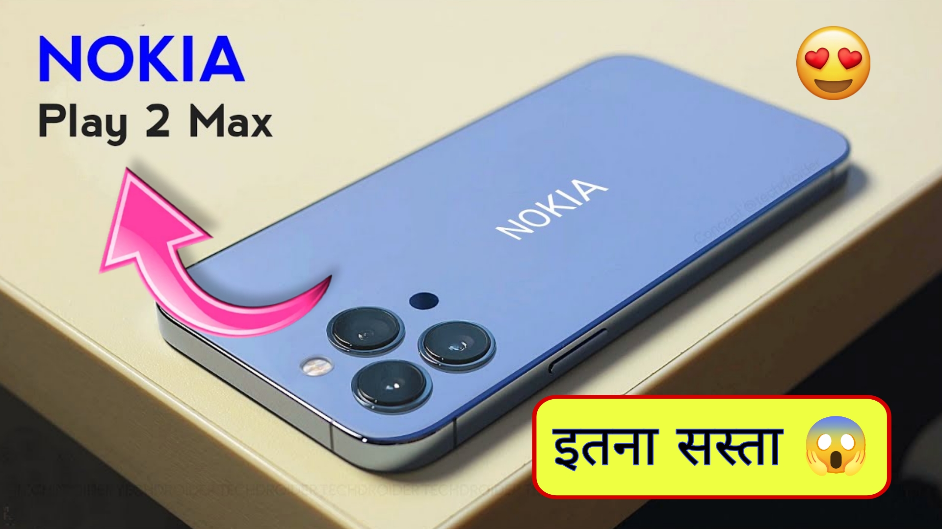 Nokia Play 2 Max