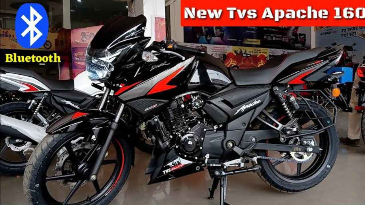 TVS Apache RTR 160 Bike