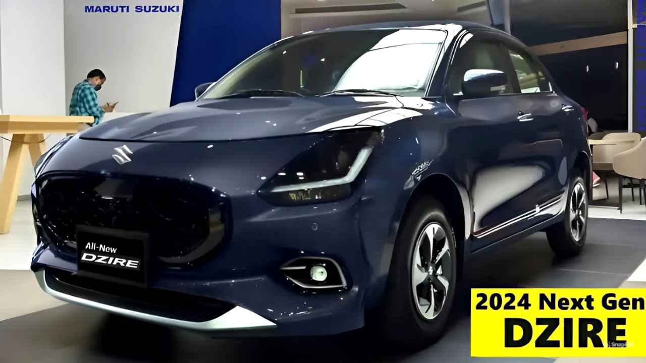 Maruti Dzire Car