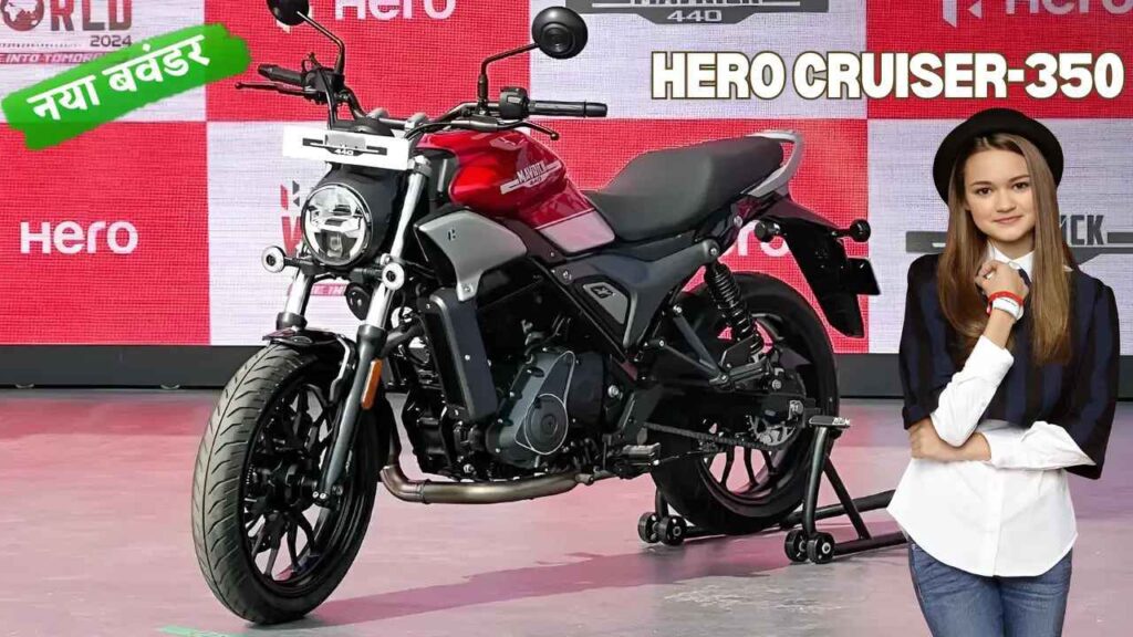 Hero Cruiser 350