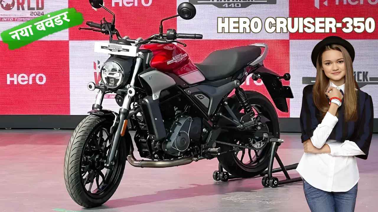 Hero Cruiser 350