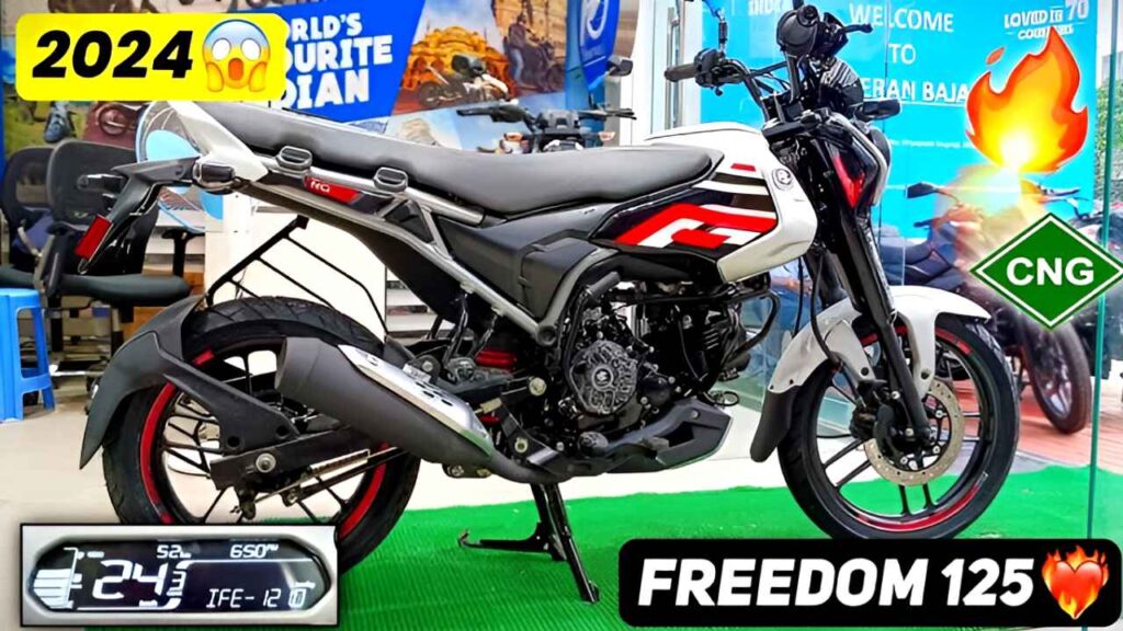 Bajaj Freedom 125